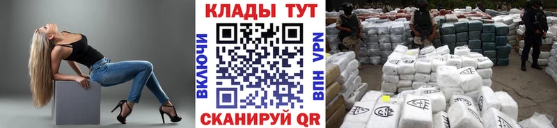 Бошки Шишки Альметьевск