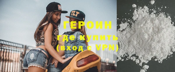 гашик Володарск