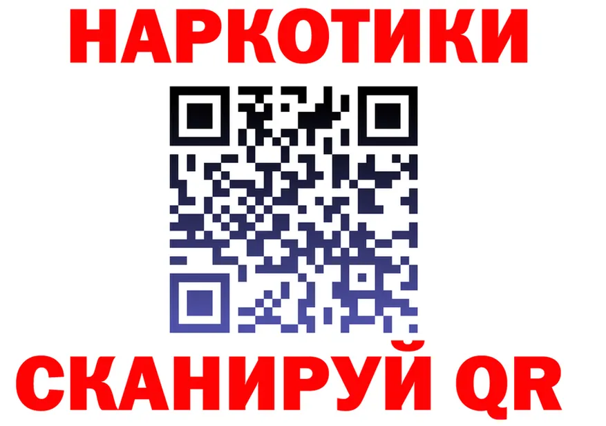 APVP СК зеркало мориарти мега Альметьевск