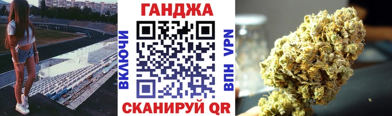 Купить закладки  Альметьевск  МАРИХУАНА марихуана 